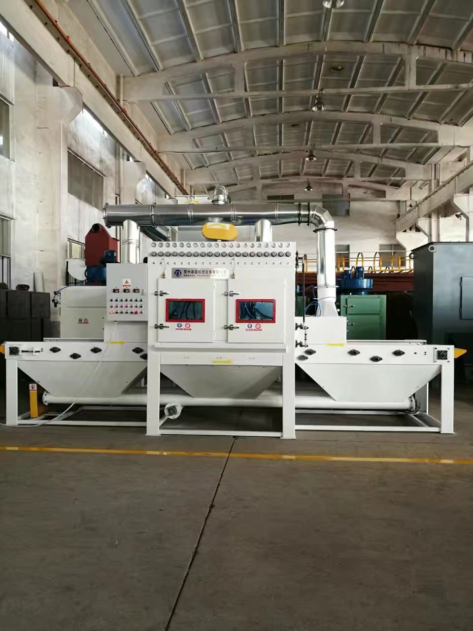 柳州流水线自动喷砂机